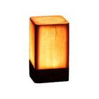 Square Wood Lamp Modern LED Cube Wood Grain Decorative Lamp